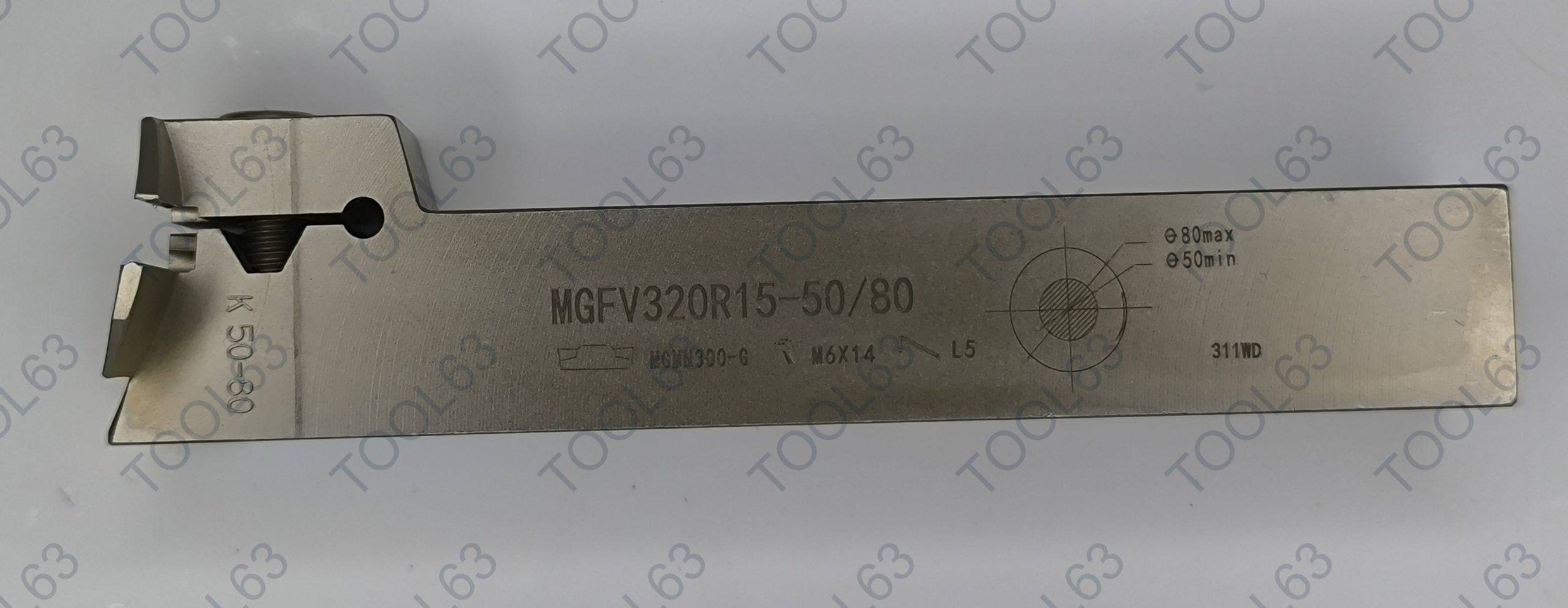 Державка MGFV320R15-50/80