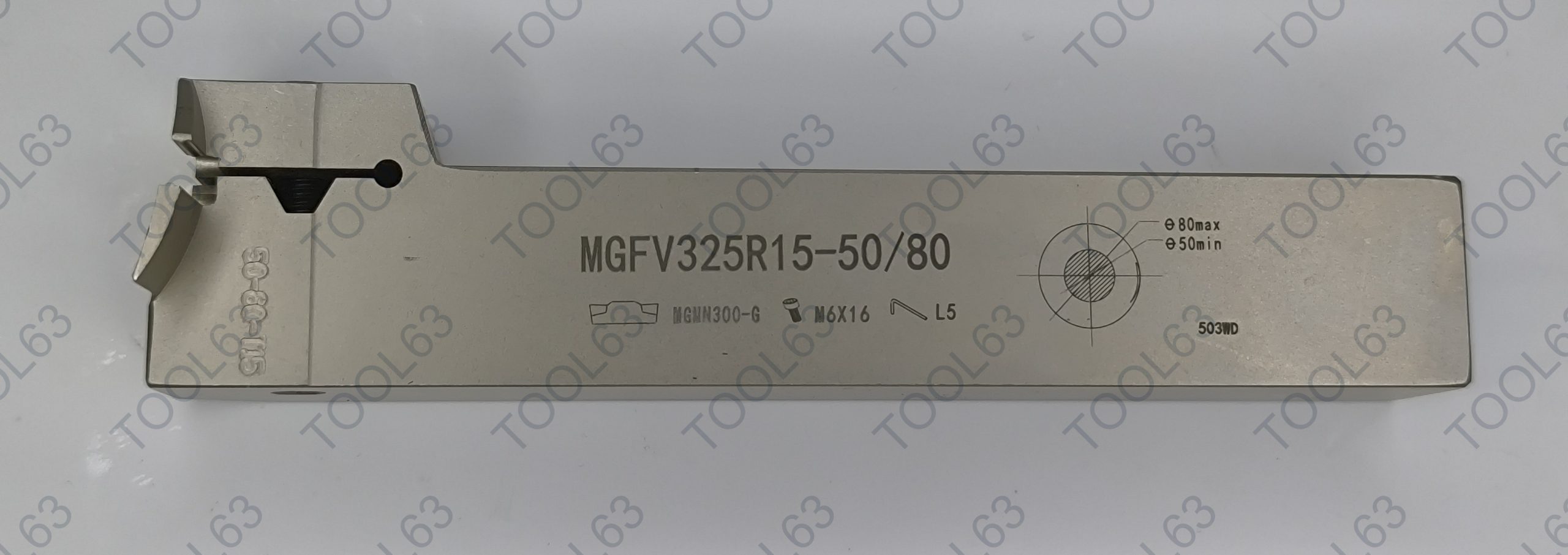 Державка MGFV325R15-50/80