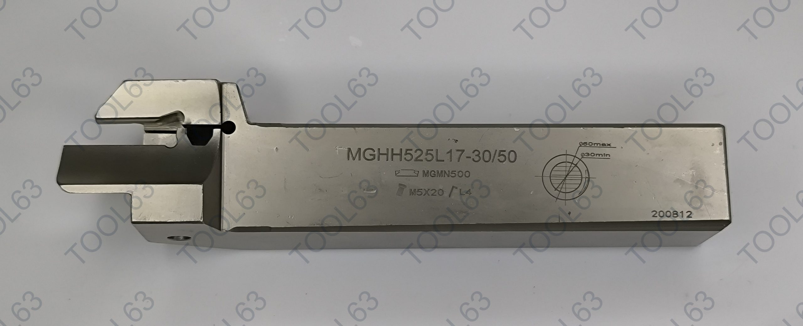 Державка MGHH525L17-30/50