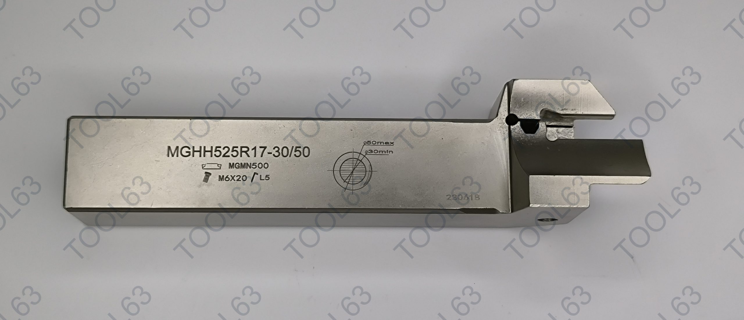 Державка MGHH525R17-30/50