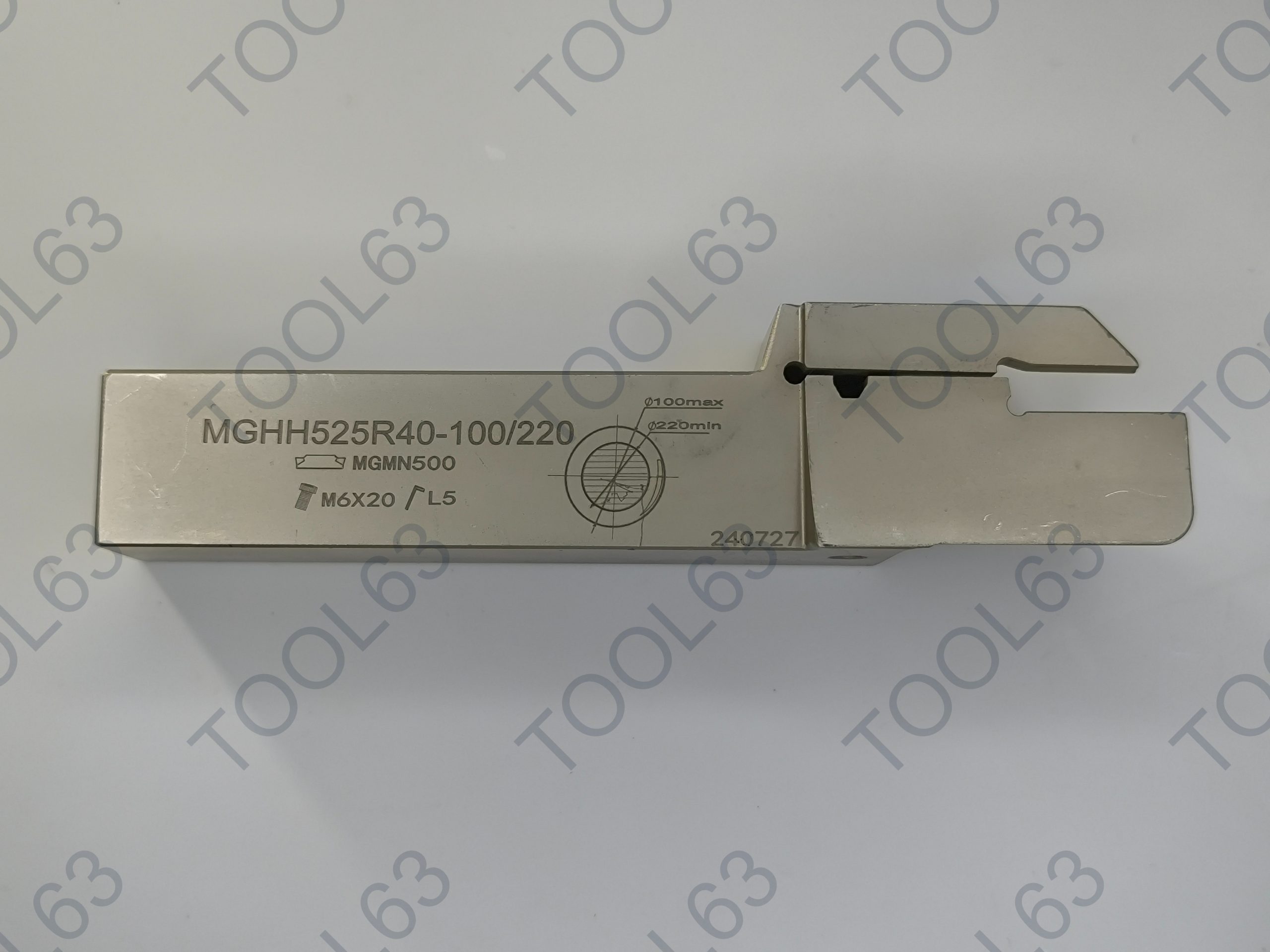 Державка MGHH525R40-100/220