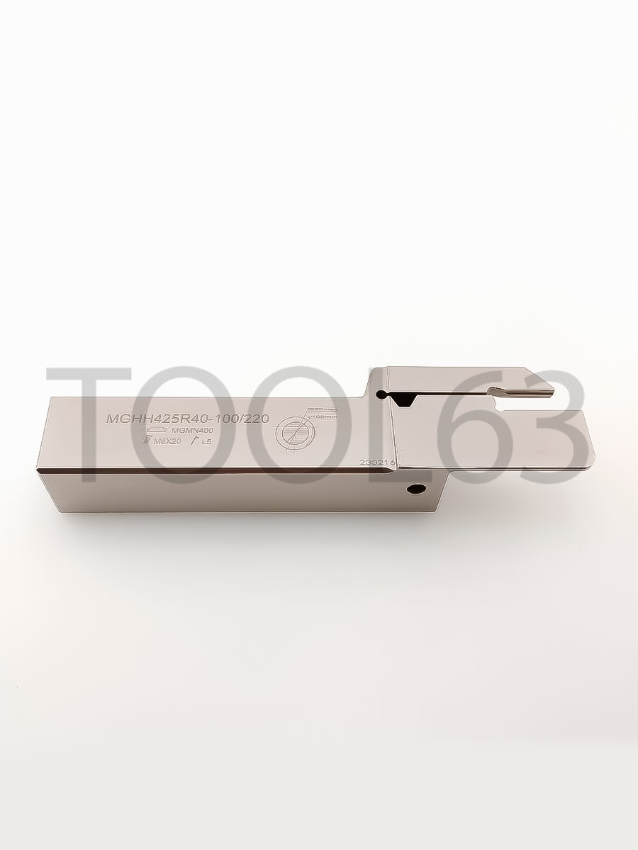 Державка MGHH425R40-100/220
